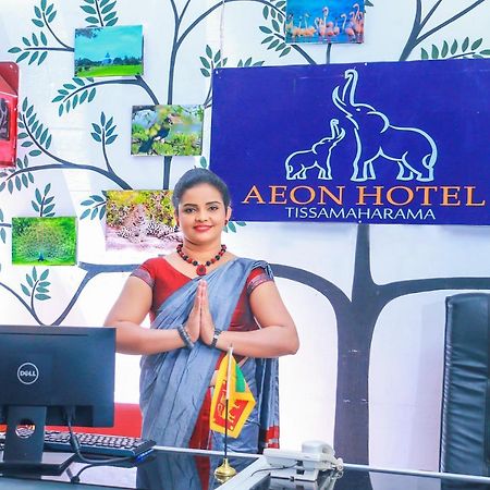 Aeon Hotel Tissamaharama Eksteriør bilde